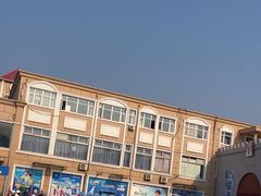 -蓟洲国际滑雪场