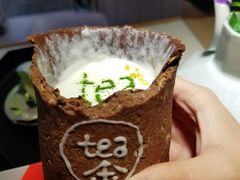 -茶是一枝花泡茶店