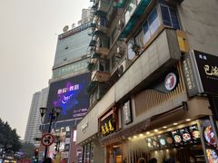 -八一好吃街·高品美食广场