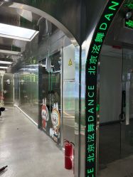 -泫舞舞蹈工作室