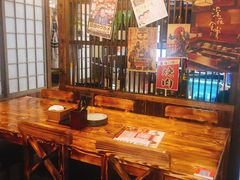 -和蕴日本料理