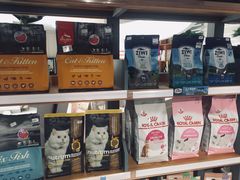 -奈斯宠物医院·核磁CT·异宠专科·内镜(中南店)