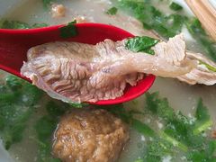 -宋老三苏肉羊肉汤老店