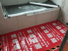 -居丽装饰空间设计(总部)