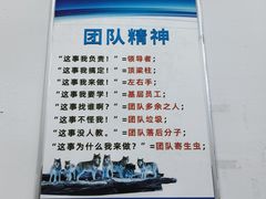 -开能健康科技园(川大路店)