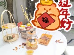 -云里小坐·小院里·团建·宴请·下午茶(三圣乡店)