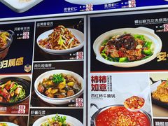 -老大连·海肠捞饭·大连海鲜大连菜(西安路店)