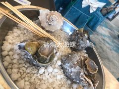 -渔村盛宴(航空新城店)