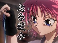 -曹树华专业无痕织补