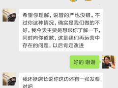 -洛克公园·篮球·足球(三林店)