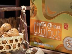 -河北女娲食品有限公司