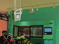 -gleeglee乐溢亦茶(合生汇店)