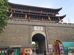 -滦州古城