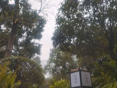 -海兰云天度假区温泉