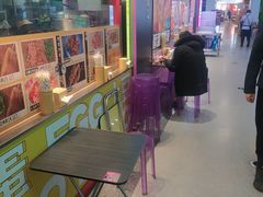 -乐乐姐超级土豆(中关村5号店)