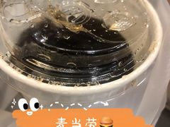 -麦当劳(新闸路店)