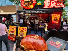 -龙湖杭州滨江天街