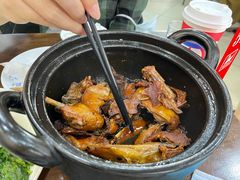 -斯丹姜母鸭·古法干香(涂门街总店)