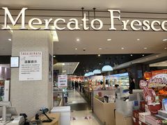 -高岛屋百货b1超市(上海高岛屋百货店)