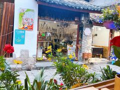 -民食香·腊排骨野生菌美食(木府店)