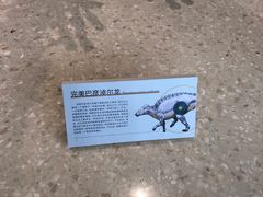-城市传媒广场