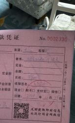 -臻康乃馨月子中心(凯宾斯基店)
