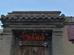 门面-暖泉古镇