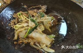 Stir-Fried Beef with Seasonal Vegetables