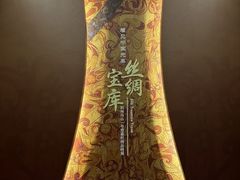 -荆州博物馆