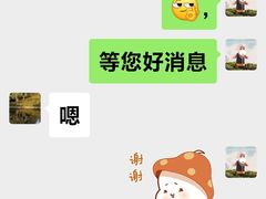 -顺电·脉(浦东嘉里城店)