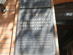 -良友书坊(安徽路店)