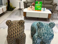 -百安居装修建材卖场(南山店)