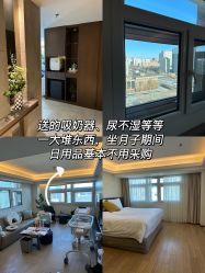 -妈咪爱月子中心·母婴护理