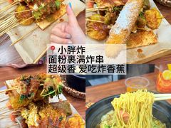 -衣裳街历史文化街区