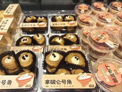 -詹记桃酥(宿州路店)