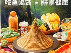 -鲜潭蒸汽石锅鱼(五道口购物中心店)