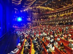 -交通银行前滩31演艺中心