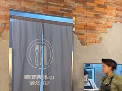 -刀叉遇上筷子中西融合餐厅(南开店)