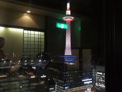 -モリタ屋(JR京都伊势丹店)