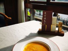 -庆云楼饭庄(什刹海店)