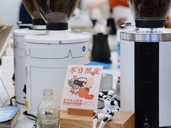 -Onirii Coffee(长乐路店)