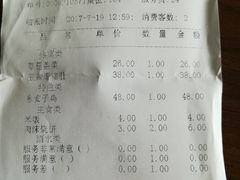 -马凯餐厅(长椿街店)