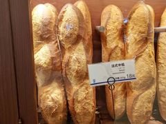 -都恩客(高岛屋百货店)