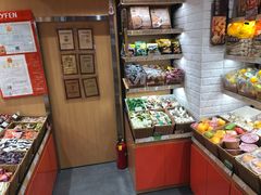 零售区-来伊份LYFEN(集庆门路店)