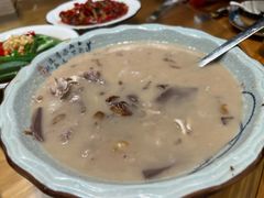 -小口味