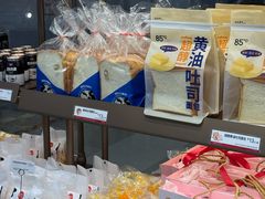 -85度C(南京龙江店)