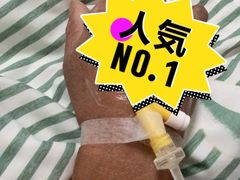 -安徽医科大学第一附属医院(绩溪路院区)