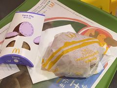 -麦当劳(花城大道华穗路店)