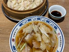 -直隶安家牛肉罩饼(新石店)