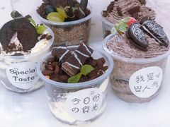 -威利旺卡烘焙西点蛋糕培训(朝阳校区)
